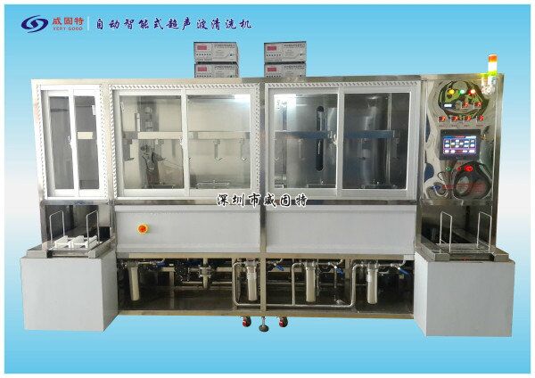 VGT-509FHA�C(j��)е�ֳ�����ϴ�C(j��)